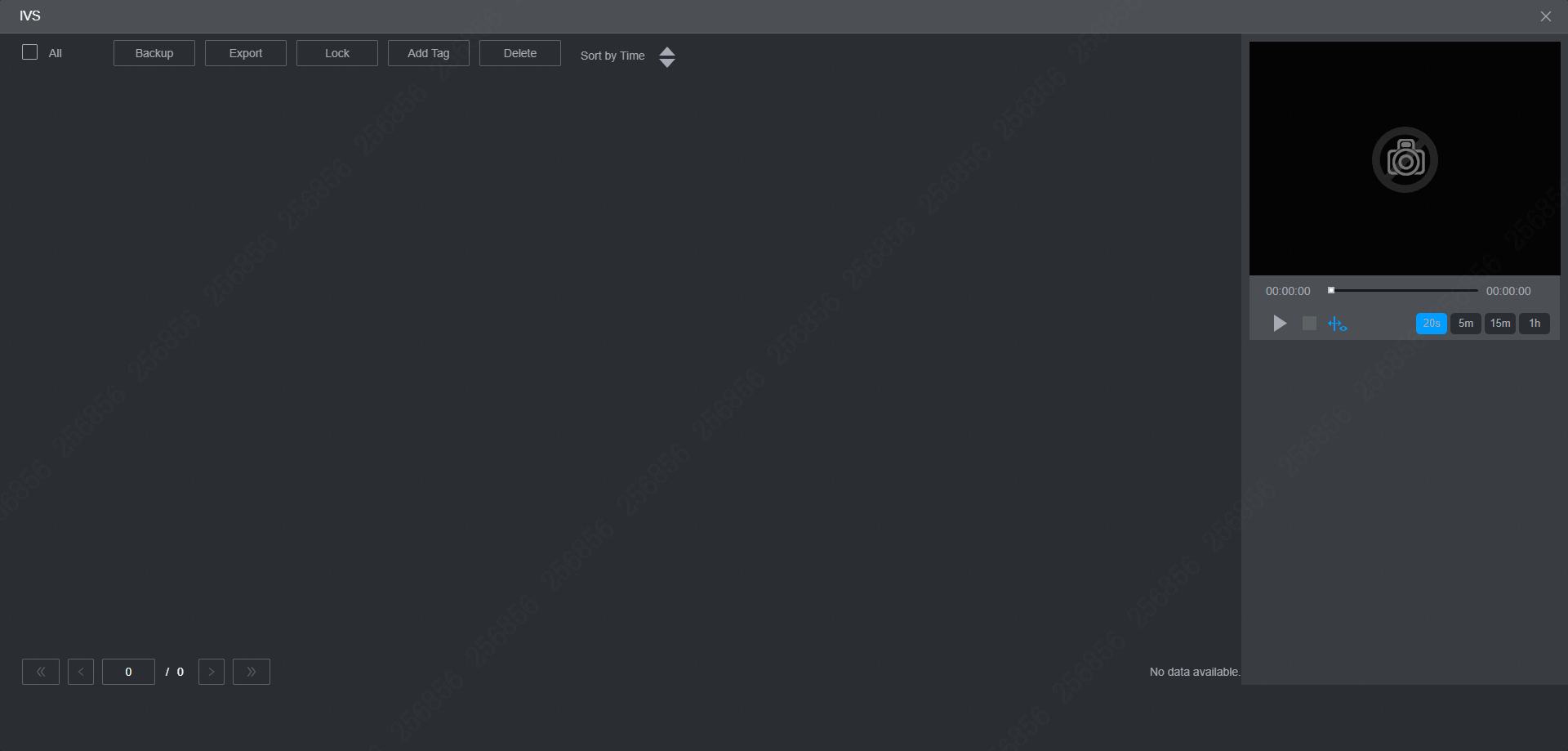 Troubleshooting Guide for IVS Notification on DMSS Dahua Tech UK