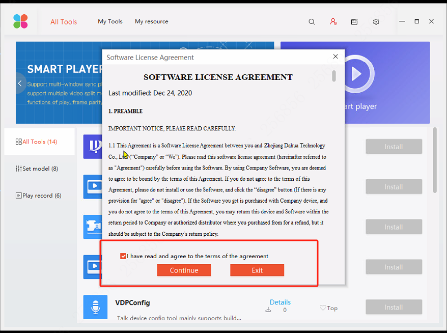 How to use the DiskManager Dahua Tech UK & Ireland